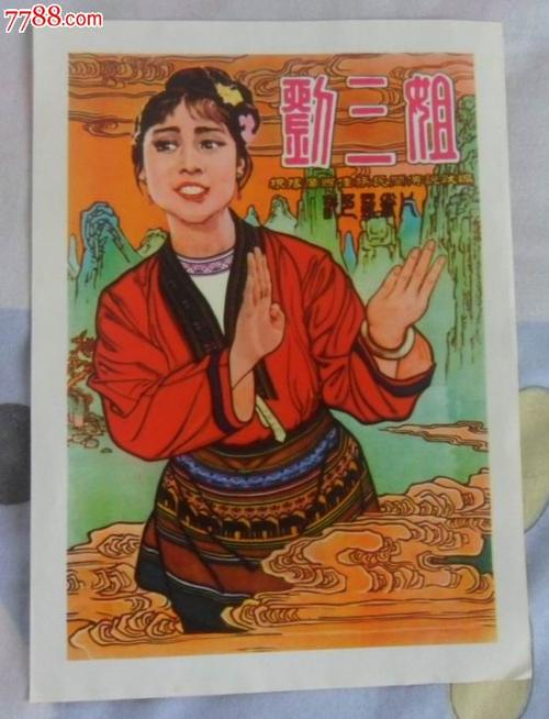 项目管理证书pmp费用
